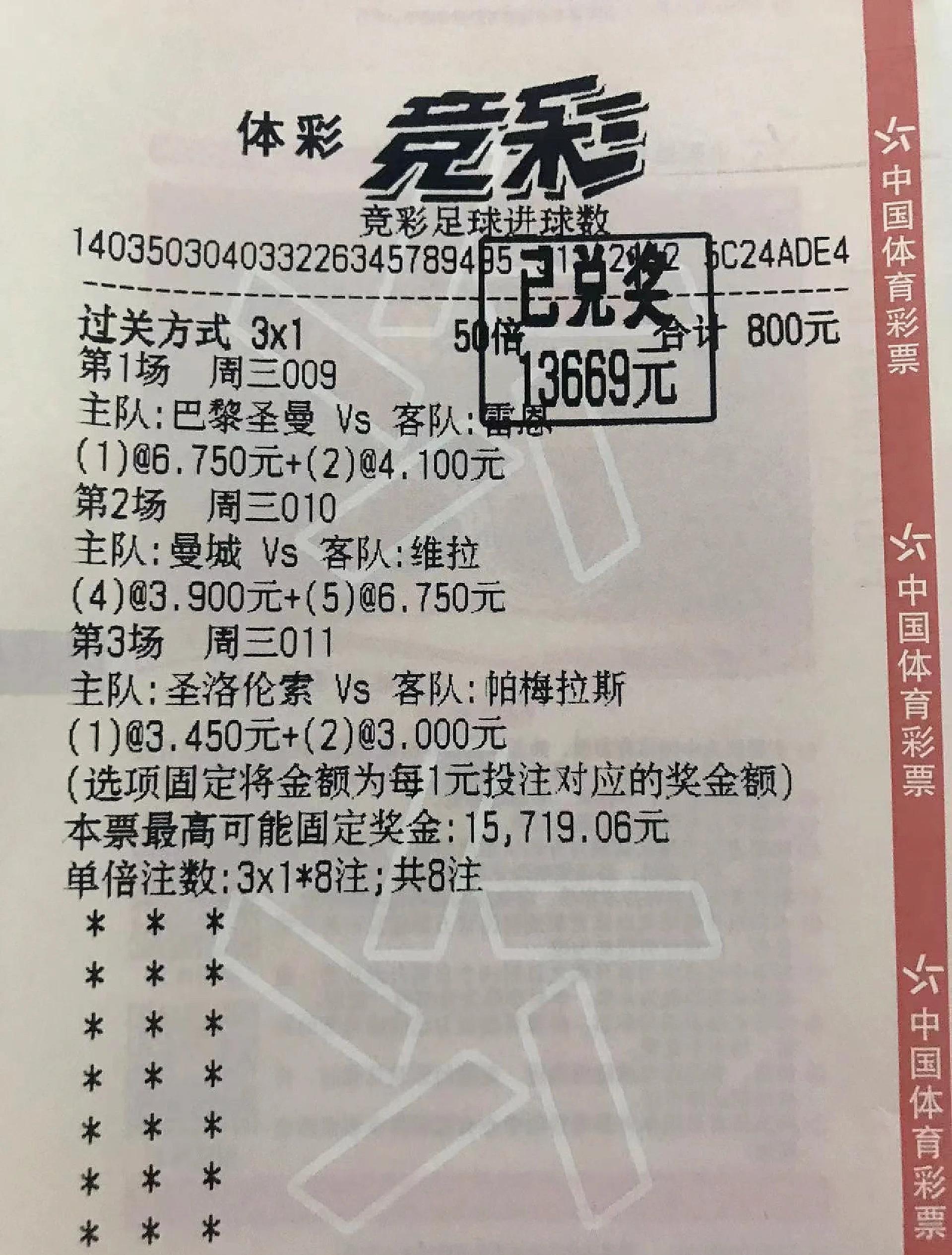 热血激战!南美洲足球联赛精彩对决即将上演的简单介绍 热血激战!南美洲足球联赛精彩对决即将上演的简单介绍