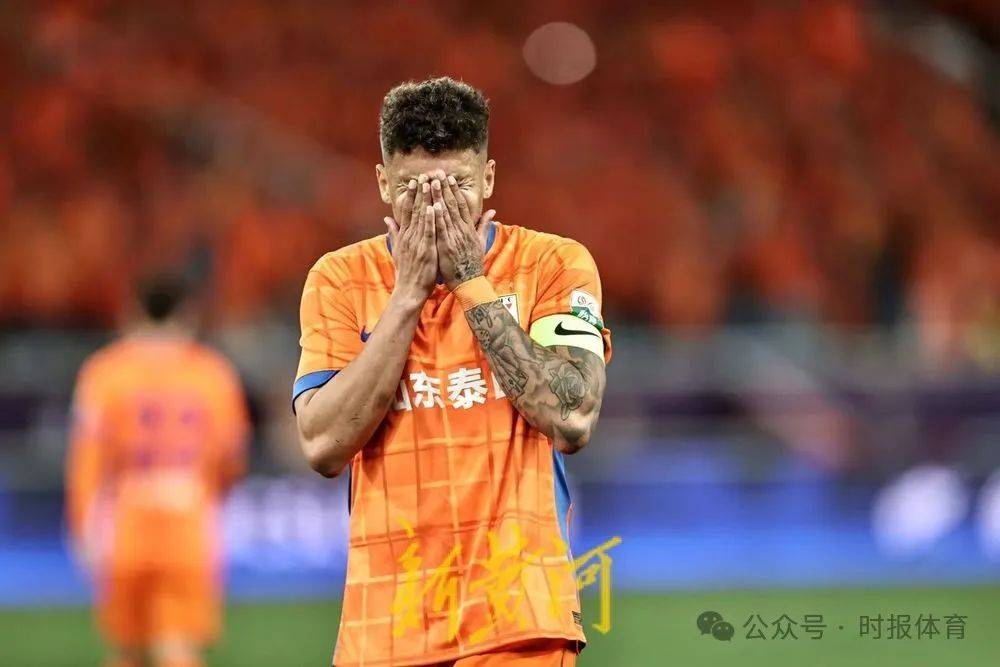 开云体育地址-上海绿地申花客场不敌河北华夏，遭遇两连败