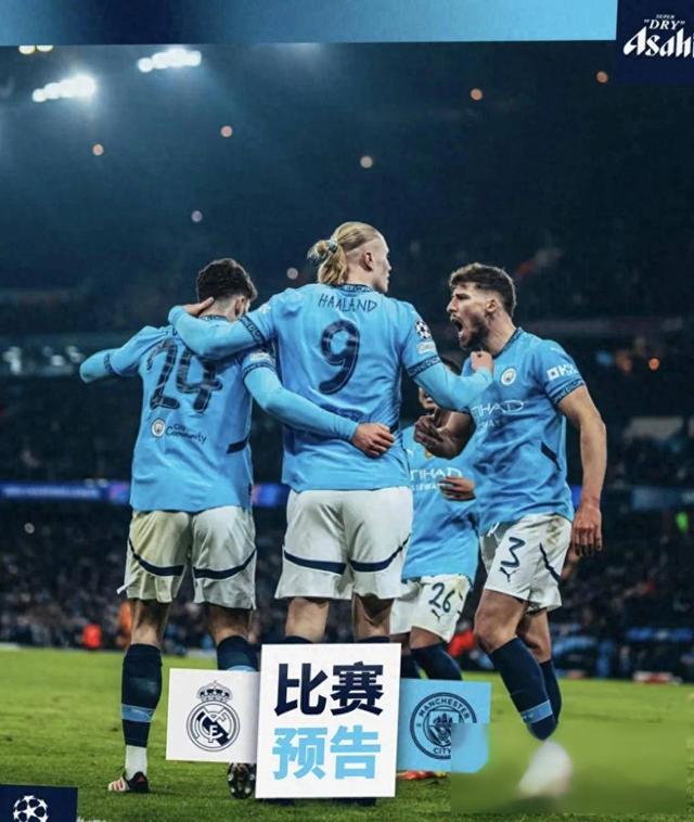 欧锦赛深夜宿将战斗,淘汰赛对手名存实亡的简单介绍 欧锦赛深夜宿将战斗,淘汰赛对手名存实亡的简单介绍