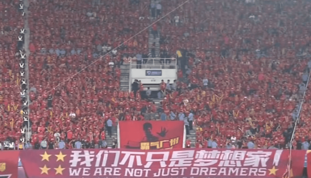 开云体育app-申花遗憾出局，亚冠之路终结