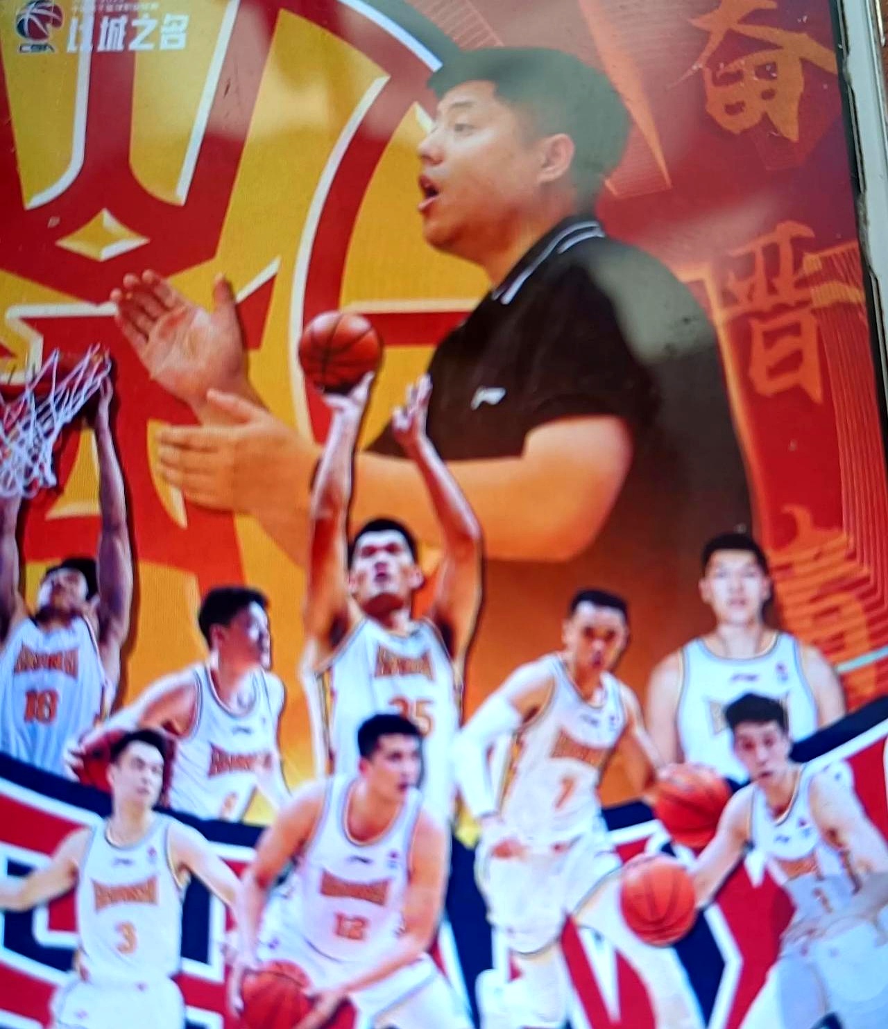 开云体育在线-进攻篮下的激烈争夺成为比赛亮点