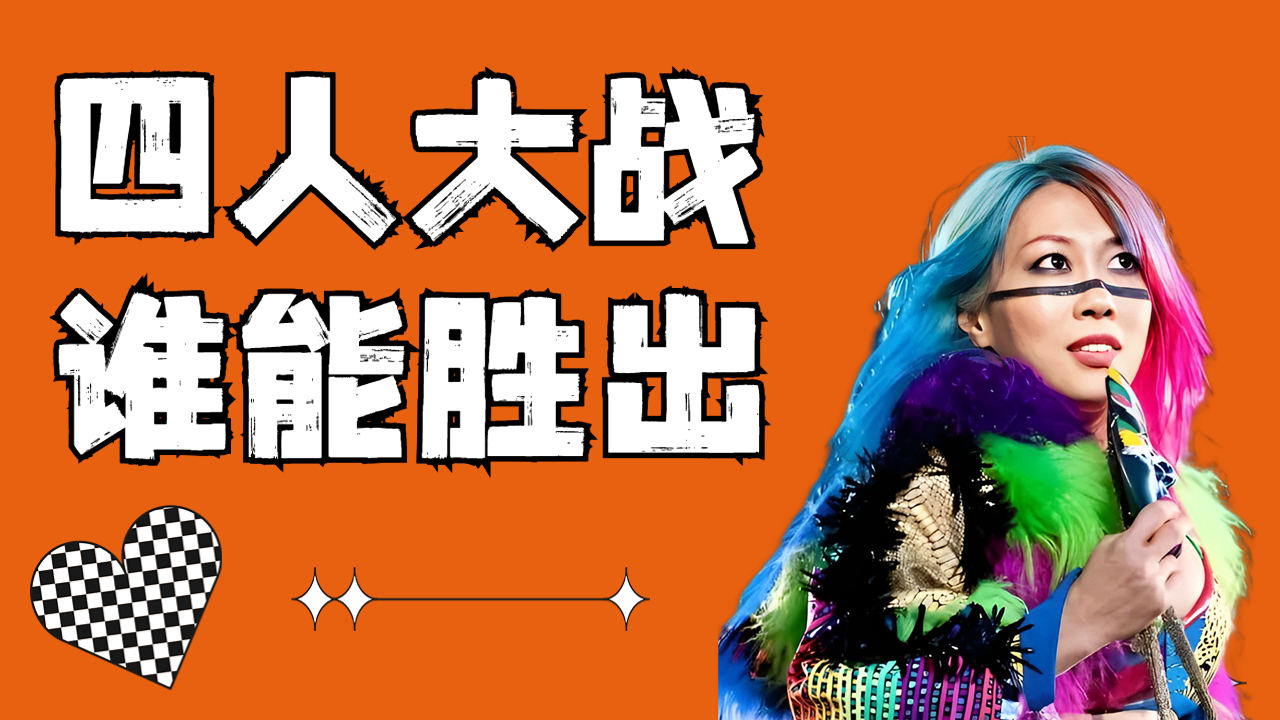 关于勇士与强敌对决,决战之间谁能胜出?的信息 关于勇士与强敌对决,决战之间谁能胜出?的信息