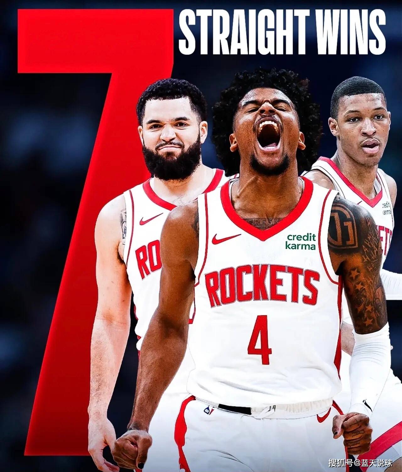 开拓者主场击败火箭，取得三连胜的简单介绍