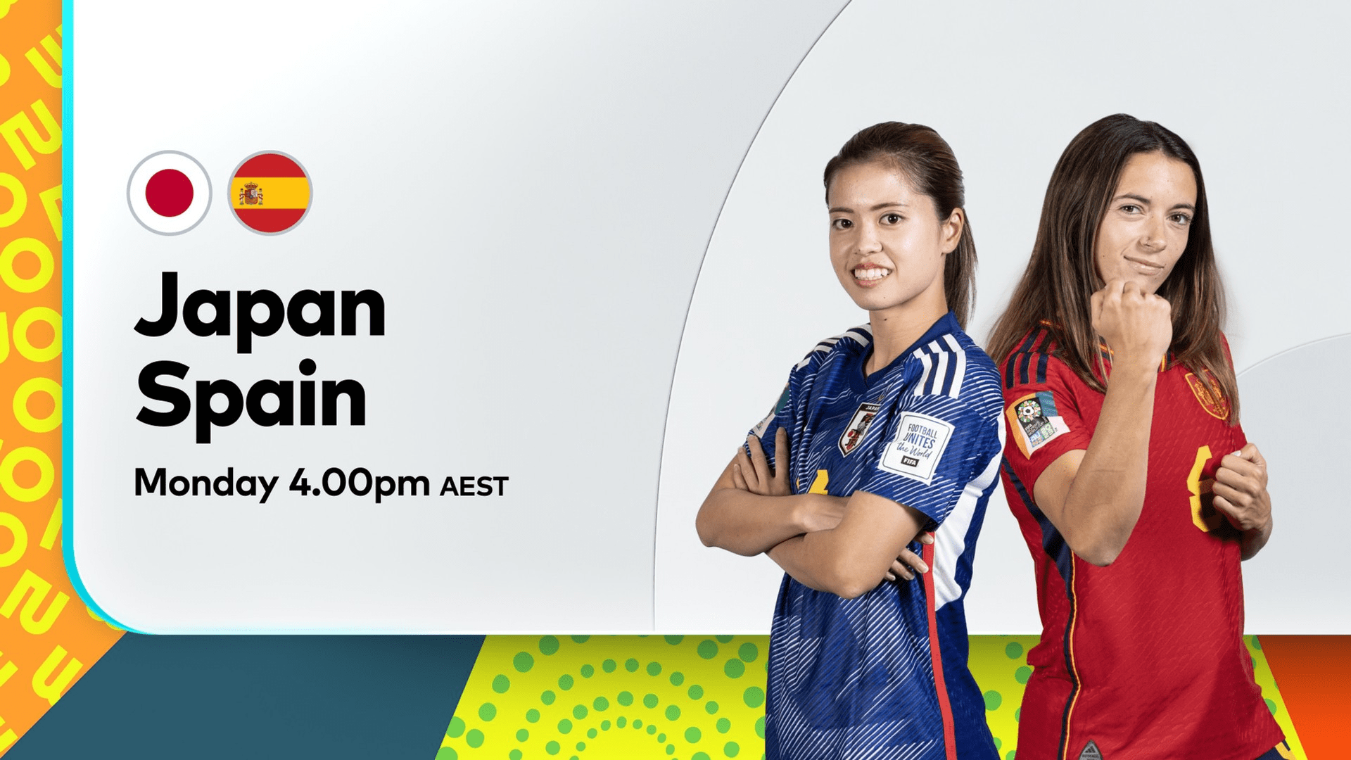 日本女足携手西班牙晋级女子世界杯决赛的简单介绍 日本女足携手西班牙晋级女子世界杯决赛的简单介绍