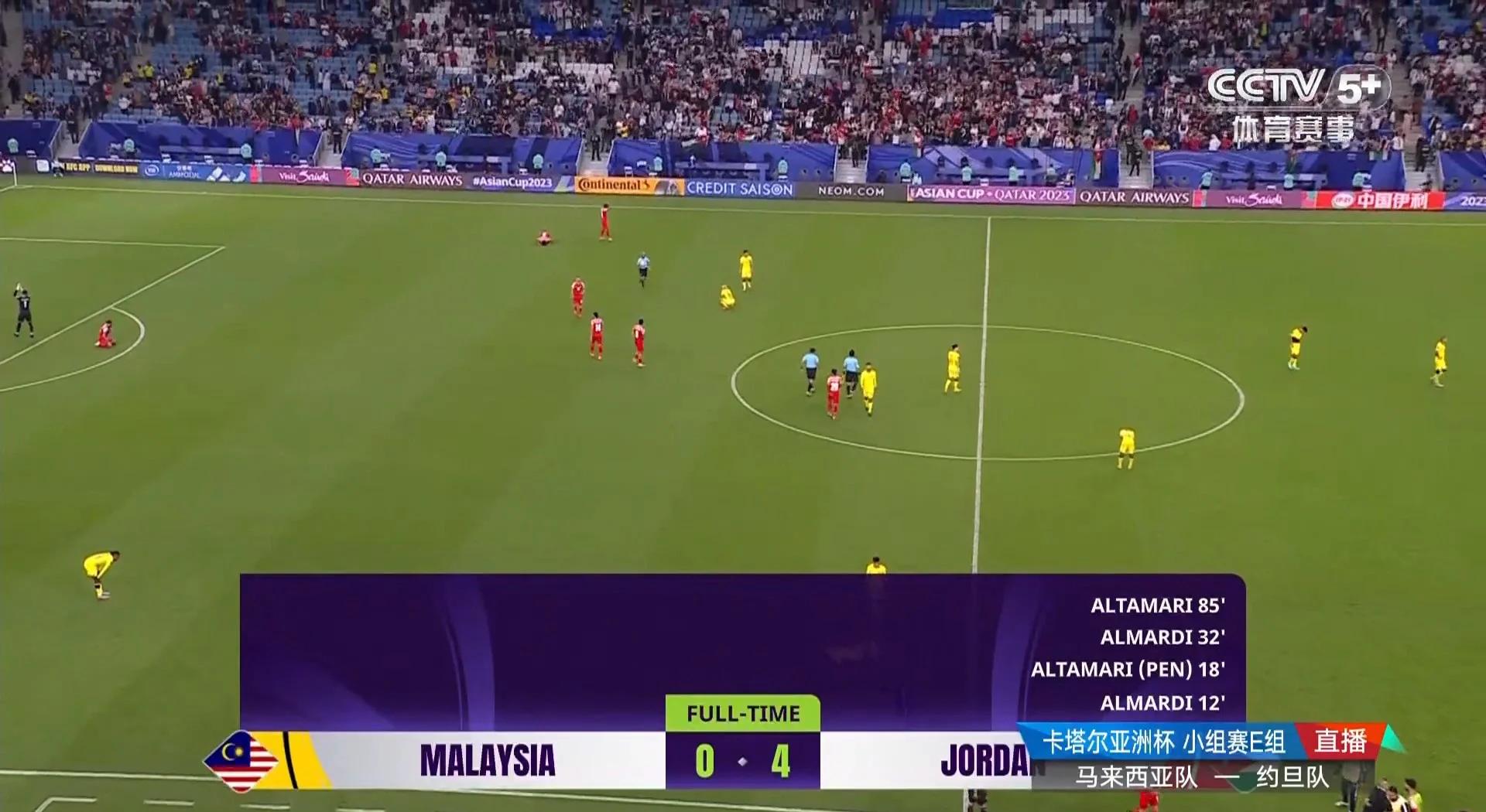 开云体育在线-比分激烈，补时赢家扭转赛局的简单介绍