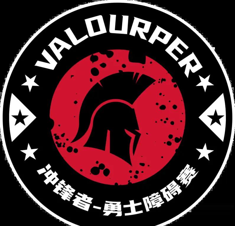 开云体育链接-白羊座队员勇敢冲锋，以壮志雄心征服比赛