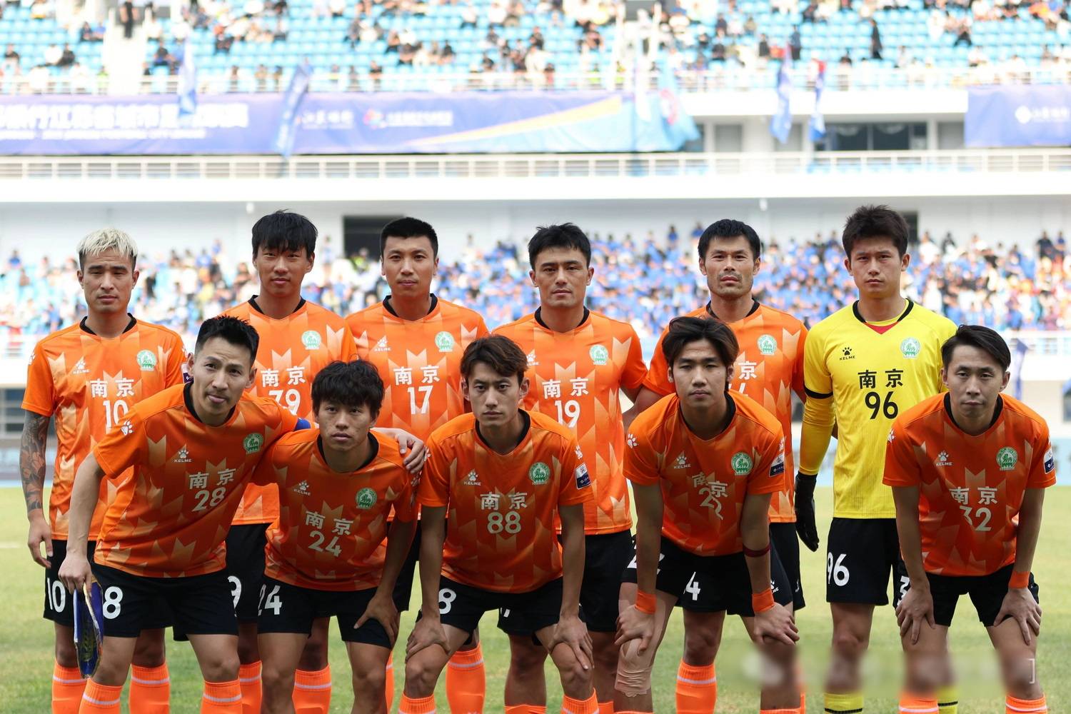 开云体育中国官网-包含马赛客场告胜，强势登顶积分榜的词条