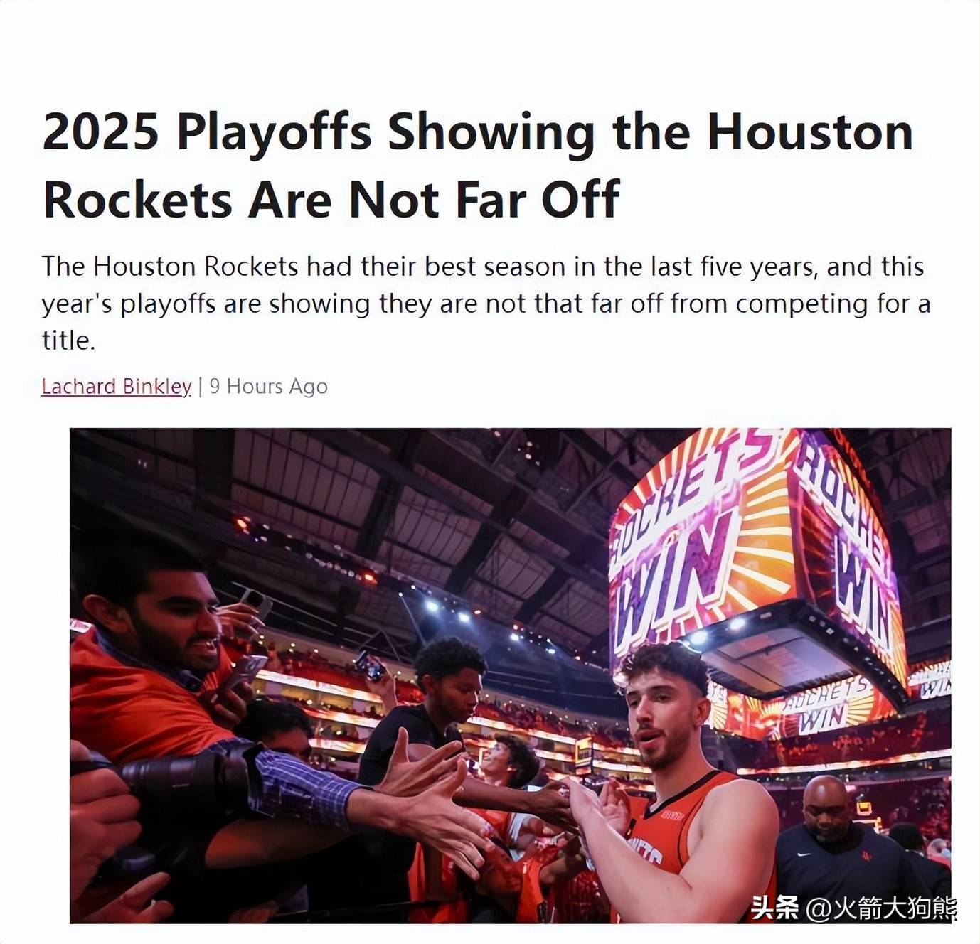 开云体育官方入口-包含火箭成功反超爵士，胜利赢得多点差距的词条