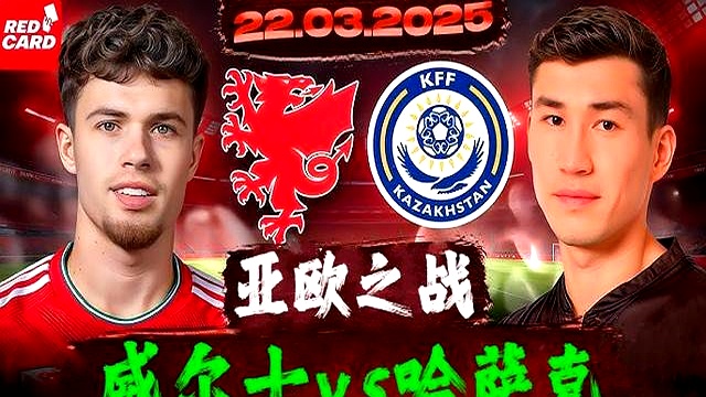 开云体育网页版入口-包含卡迪夫城主场告捷，战胜普雷斯顿的词条