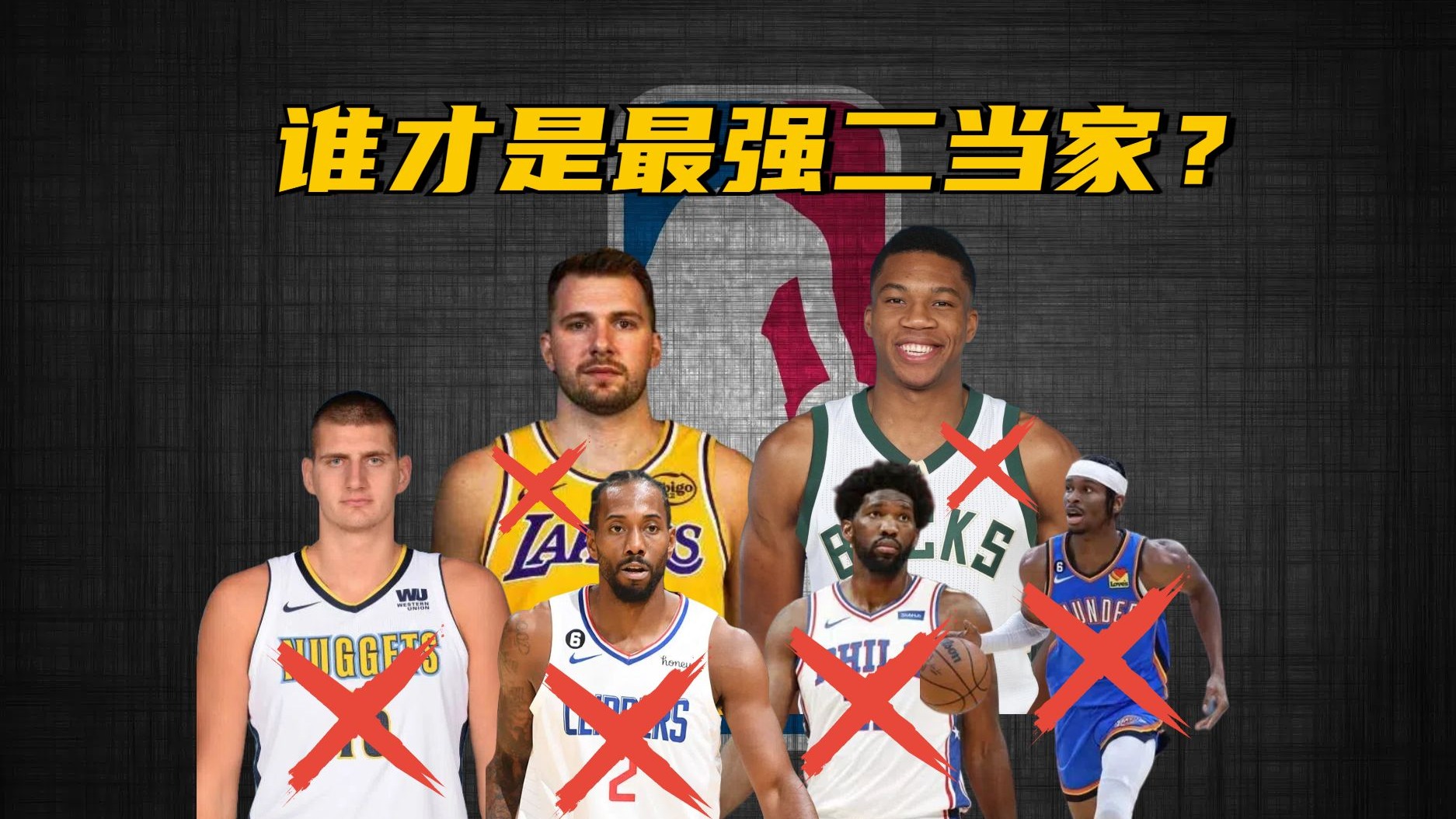 开云体育链接-球员因伤退出比赛，团队整体实力有所下降