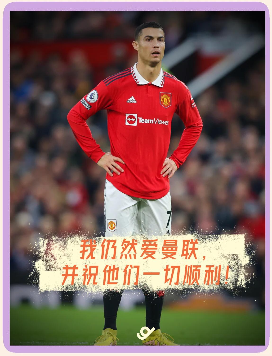 关于曼联老板公开力挺球队主帅,引发热议的信息 关于曼联老板公开力挺球队主帅,引发热议的信息