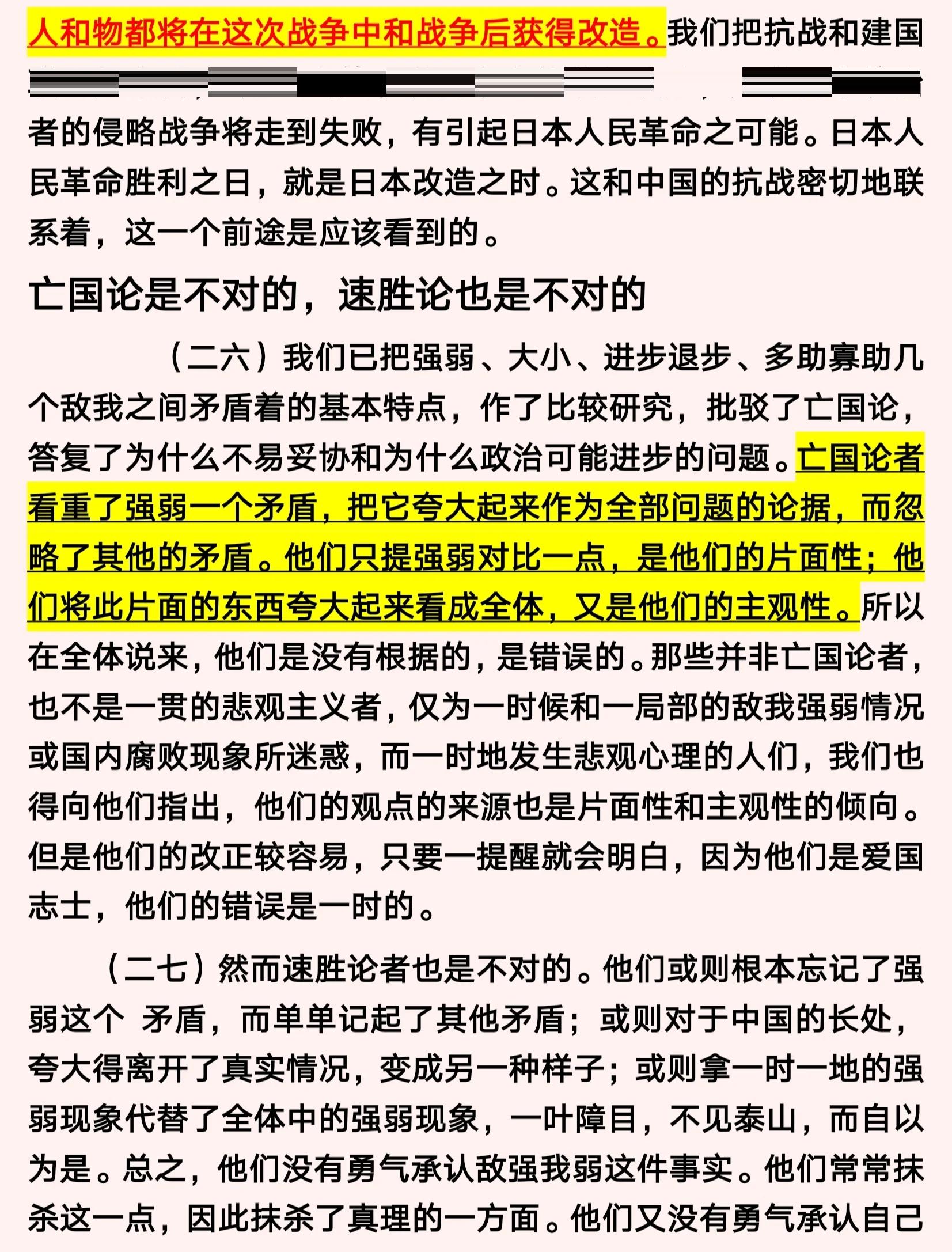 开云体育网页版入口-主场之争引热议，将会否成为关键战役
