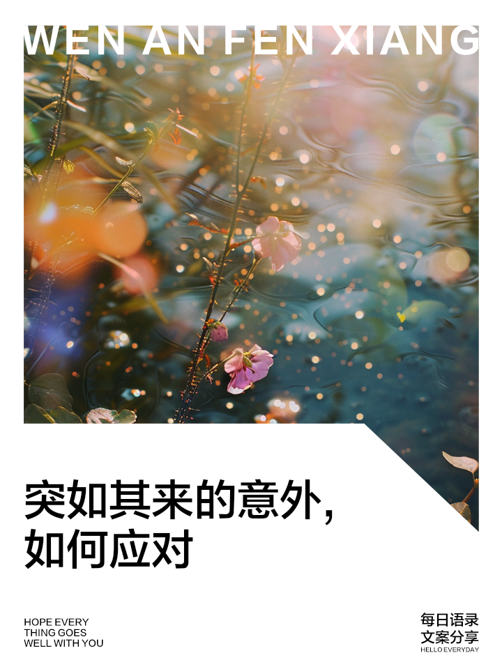 意大利将面对强大的对手,需全力应对的简单介绍 意大利将面对强大的对手,需全力应对的简单介绍