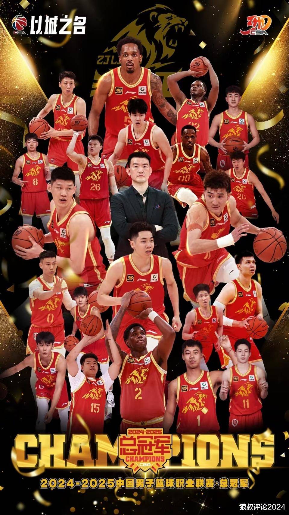 开云体育app-四川球队准备全力拼搏，争取胜利的简单介绍