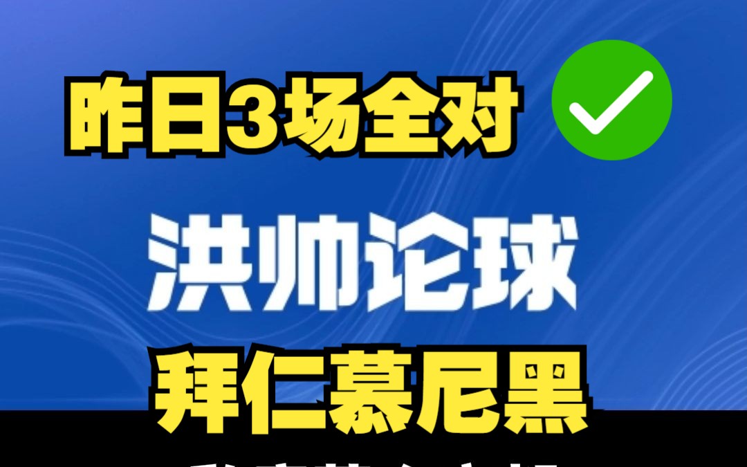 加拉塔萨雷布拉格,险胜惜败欧冠之途的简单介绍 加拉塔萨雷布拉格,险胜惜败欧冠之途的简单介绍