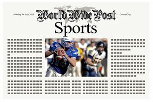 开云体育登录-浙江队惨败对手，实力遭受质疑，全力调整