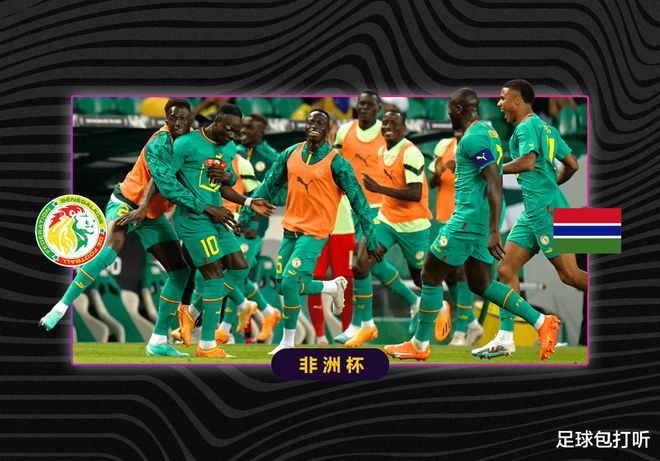 塞内加尔队主帅领队夺得非洲杯 塞内加尔队主帅领队夺得非洲杯