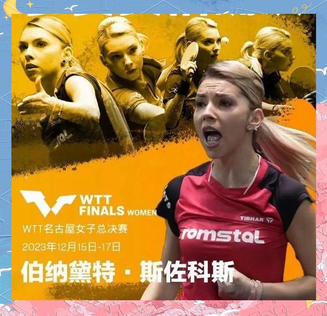 开云体育登录-包含高水平比赛掀起热潮，各国选手实力不俗的词条