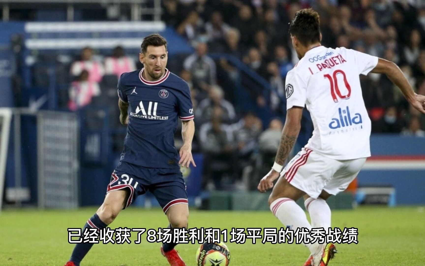 开云体育入口-摩纳哥客场收获胜利，跻身积分榜前列的简单介绍