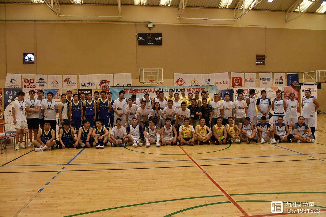 开云体育登录-西班牙篮球俱乐部赛季开幕，球员展示实力