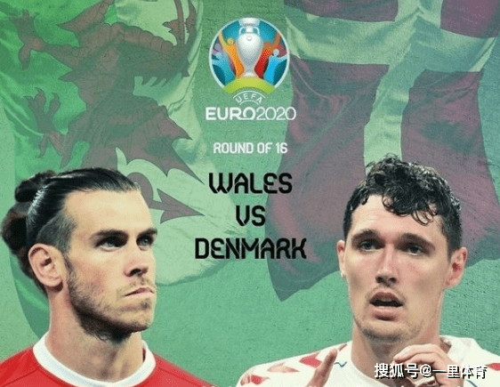 俄罗斯与瑞士对决，争夺欧洲预选赛名额