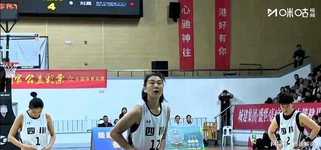 开云体育地址-上海女篮寻找突破，迈向胜利的简单介绍