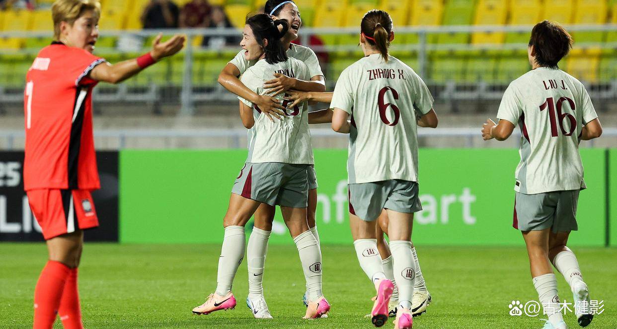韩国女足锋芒毕露,斩获晋级资格 韩国女足锋芒毕露,斩获晋级资格