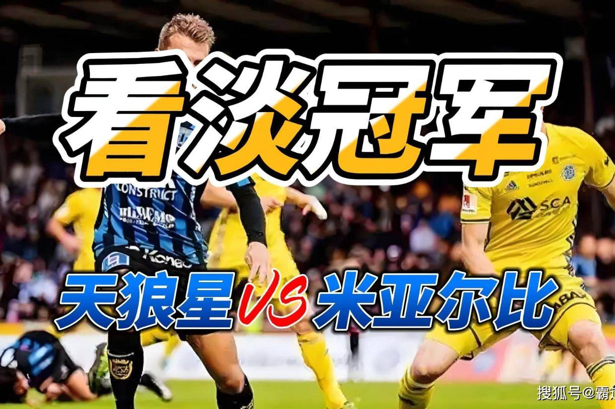 包含瑞典客场逼平阿尔巴尼亚,小组榜首位置不变的词条 包含瑞典客场逼平阿尔巴尼亚,小组榜首位置不变的词条