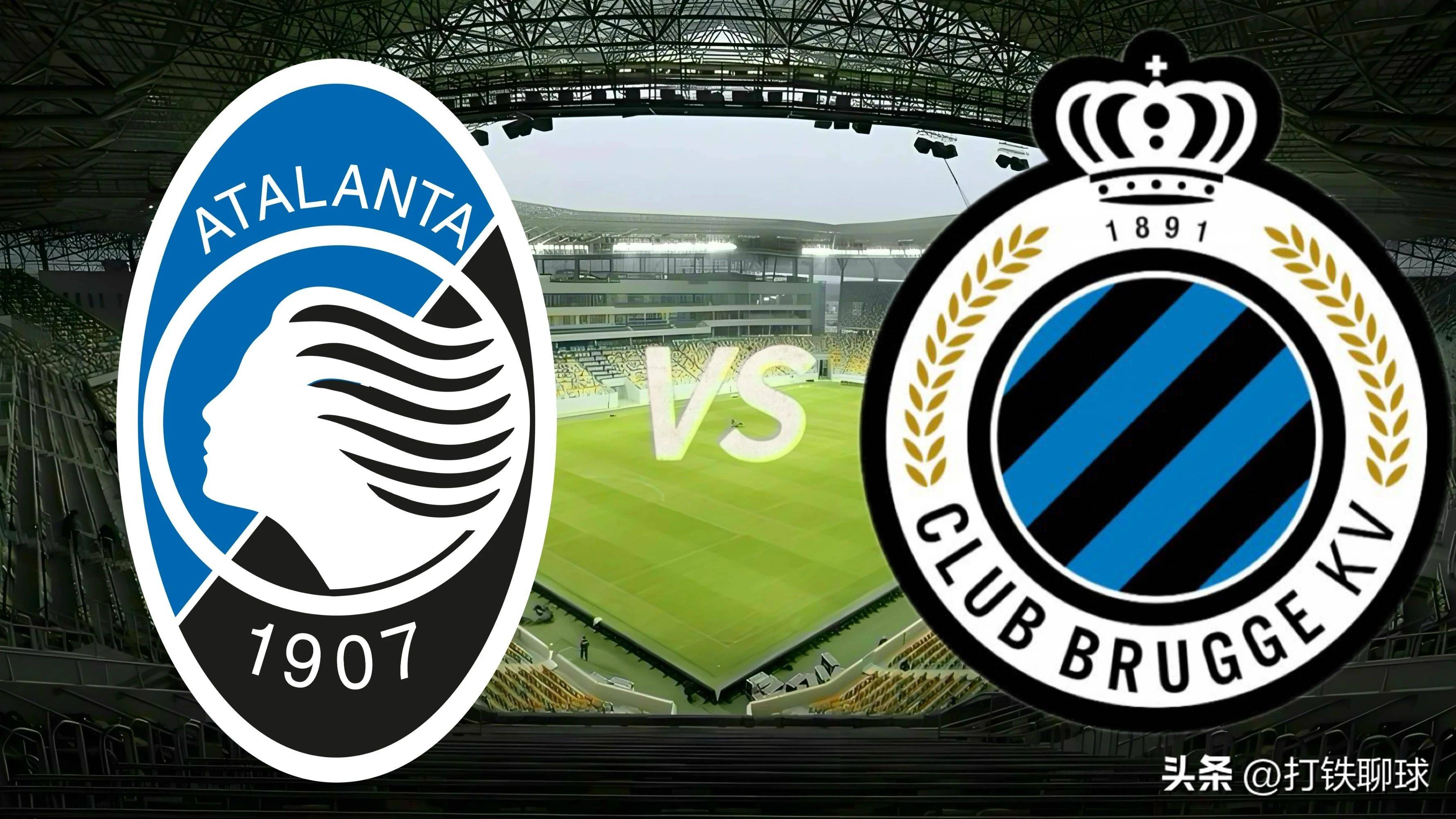 基辅迎战亚特兰大！欧洲联赛战力对比的简单介绍