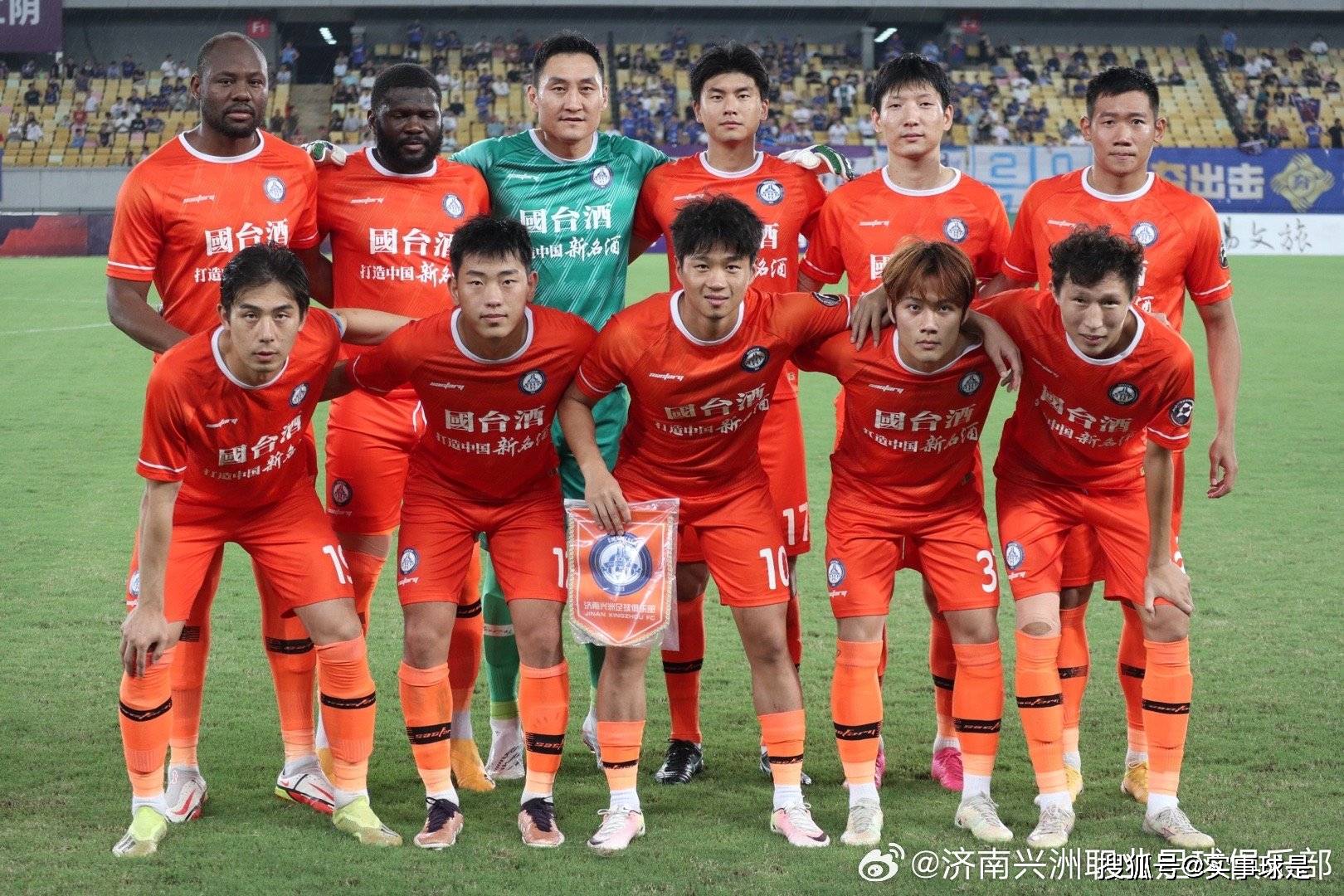 开云体育网页版入口-角逐之地！两队将力争获得胜利的简单介绍