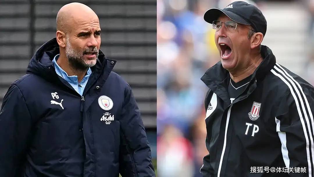 包含斯托克城继续失利，英超强队势头如虹的词条