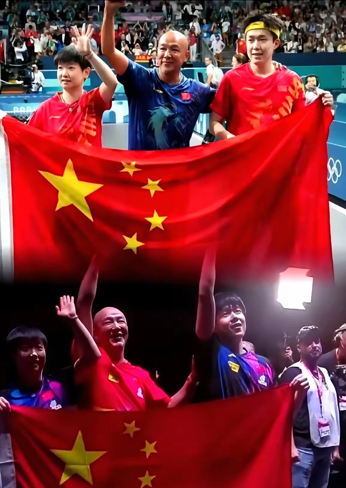 开云体育官方登录入口-关于夺冠喜悦涌上心头，队员欢呼雀跃的信息